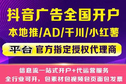 SEM竞价代运营：案例分享高效关键词策略