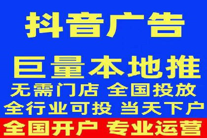某行业巨头托管竞价sem的胜利之路